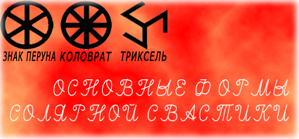  (425x198, 91Kb)
