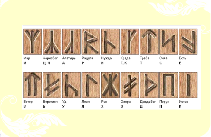  (700x456, 767Kb)