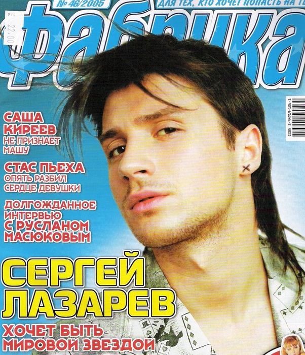  (602x699, 326Kb)