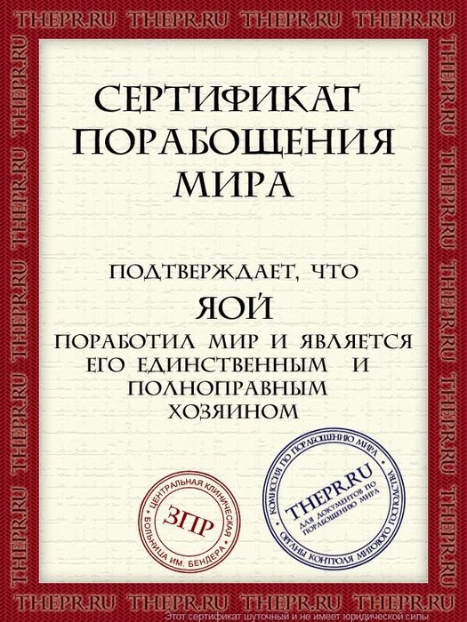  (525x700, 107Kb)