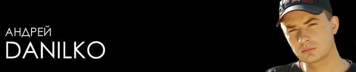  (699x143, 15Kb)
