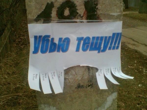  (600x450, 49Kb)