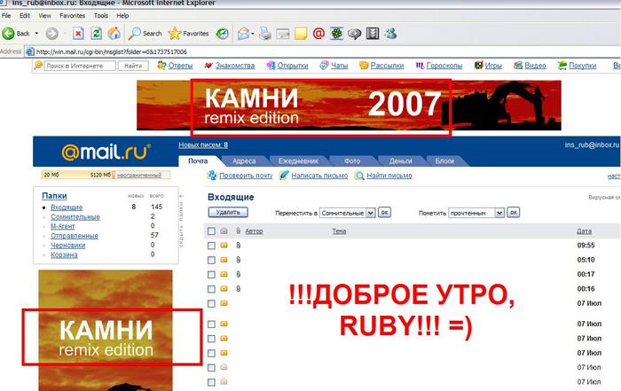  (700x441, 51Kb)