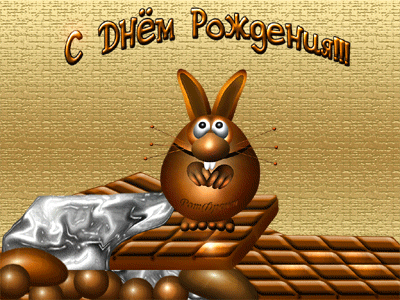  (400x300, 73Kb)