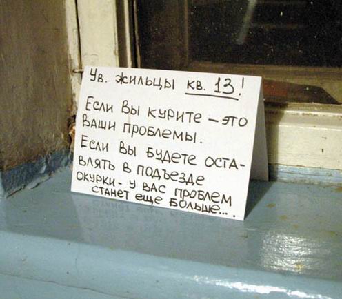  (496x434, 37Kb)