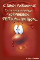  (132x200, 45Kb)