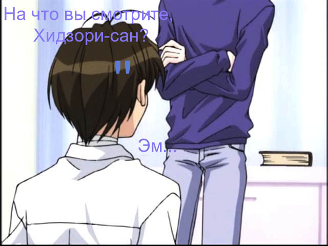  (640x480, 40Kb)