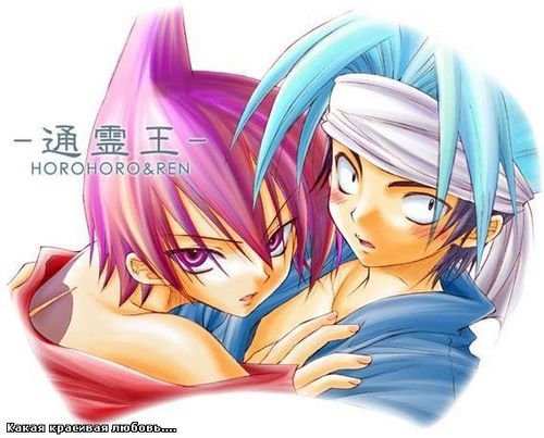  (500x403, 43Kb)