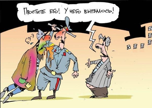 (600x429, 50Kb)