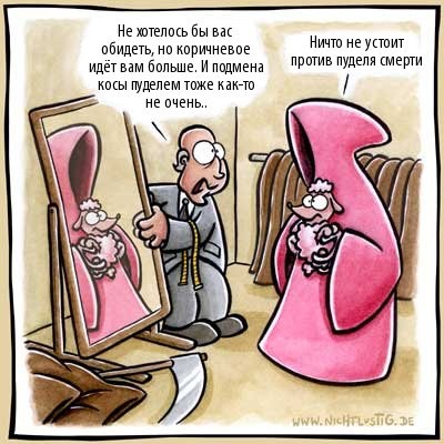  (400x400, 58Kb)