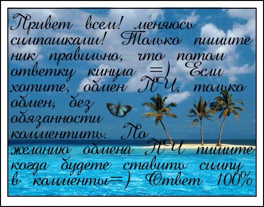 (540x424, 385Kb)