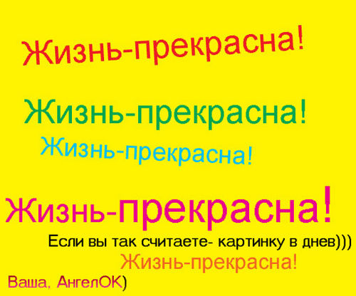  (500x416, 51Kb)