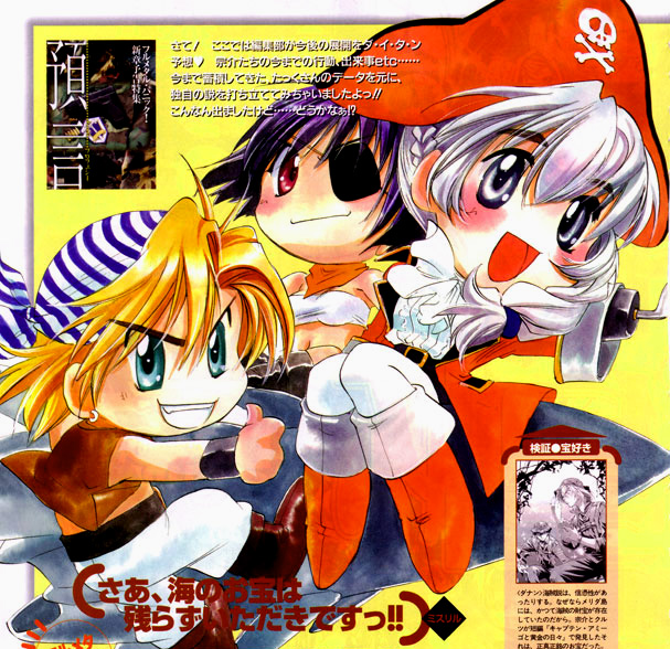  (607x588, 243Kb)