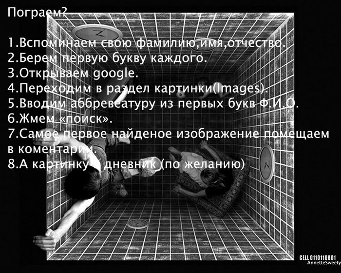 22247056_20969039_7923373_405257_14538020_4591700_f_858128 (700x560, 115Kb)