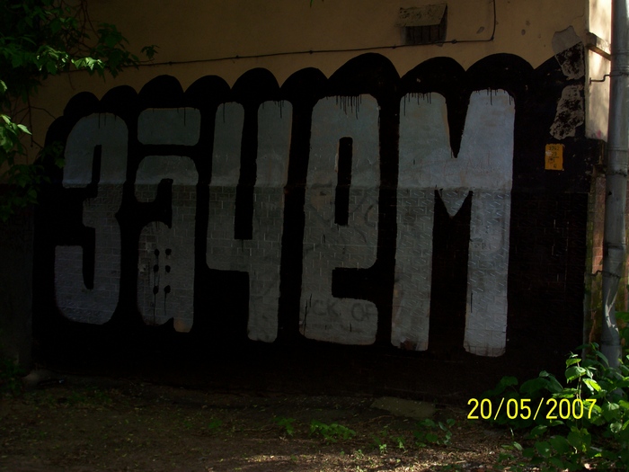  (700x525, 146Kb)