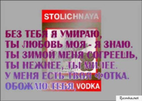  (282x200, 24Kb)