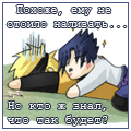 (120x120, 9Kb)
