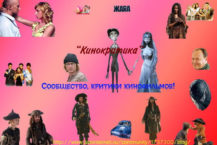  (699x466, 155Kb)