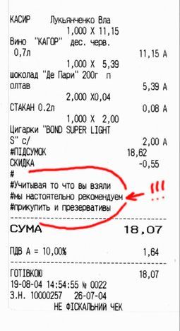  (255x468, 25Kb)