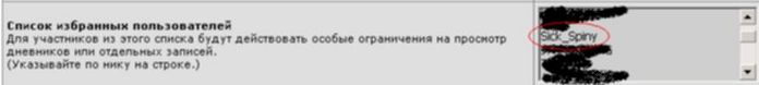  (696x78, 8Kb)