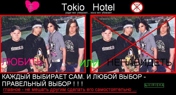  (700x379, 65Kb)