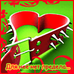  (150x150, 26Kb)