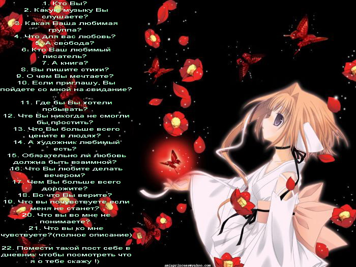  (700x525, 139Kb)