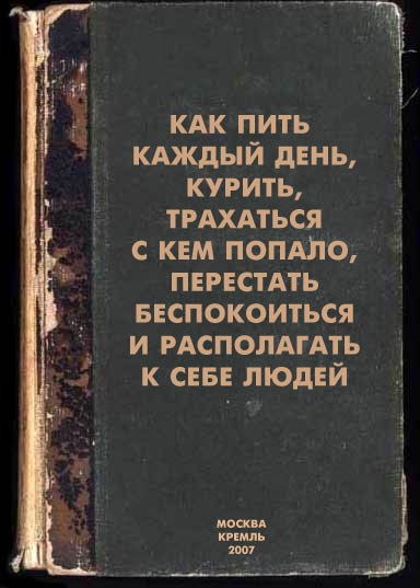 (384x537, 43Kb)