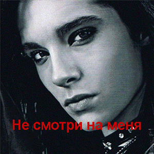  (300x300, 435Kb)