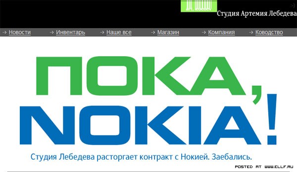  (600x349, 36Kb)