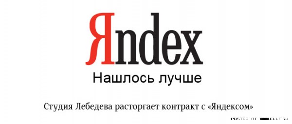  (600x256, 18Kb)