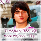  (170x170, 76Kb)