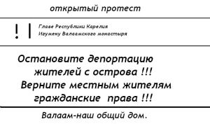  (300x187, 12Kb)