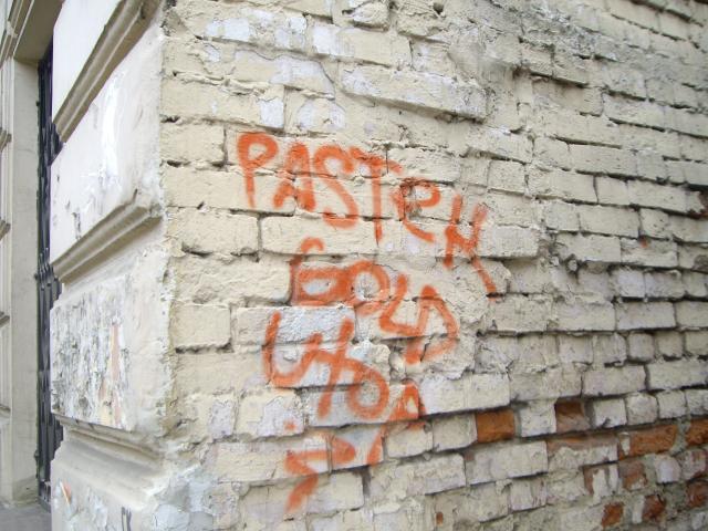  (640x480, 60Kb)