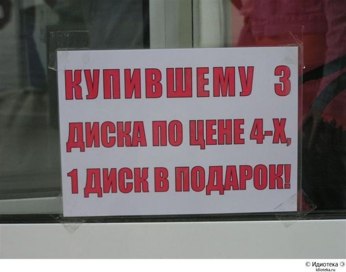  (700x550, 40Kb)