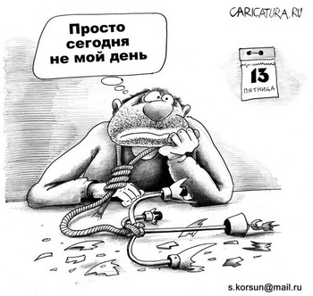  (350x332, 38Kb)