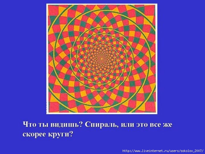  (700x525, 50Kb)