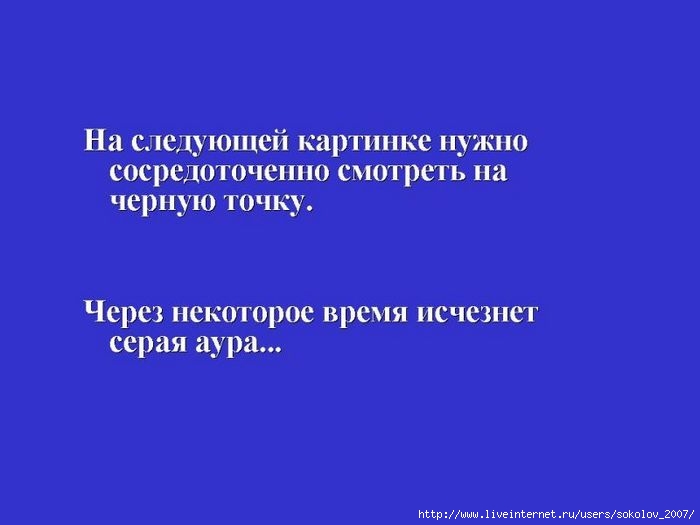  (700x525, 24Kb)