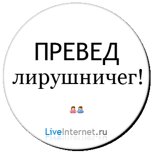  (314x313, 11Kb)