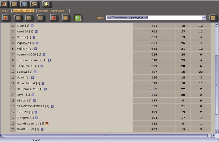  (700x455, 117Kb)