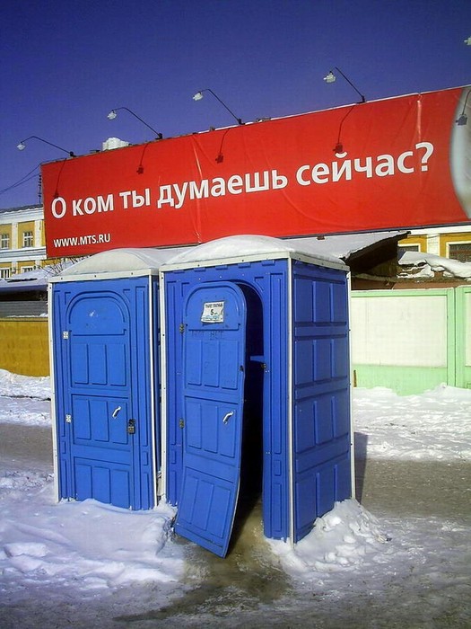  (525x700, 99Kb)