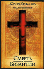  (150x234, 24Kb)