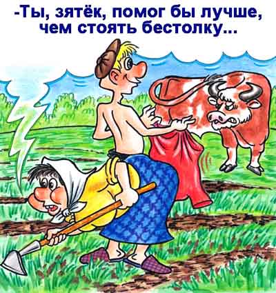  (400x425, 32Kb)