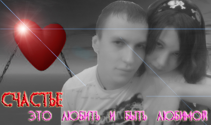  (700x414, 197Kb)