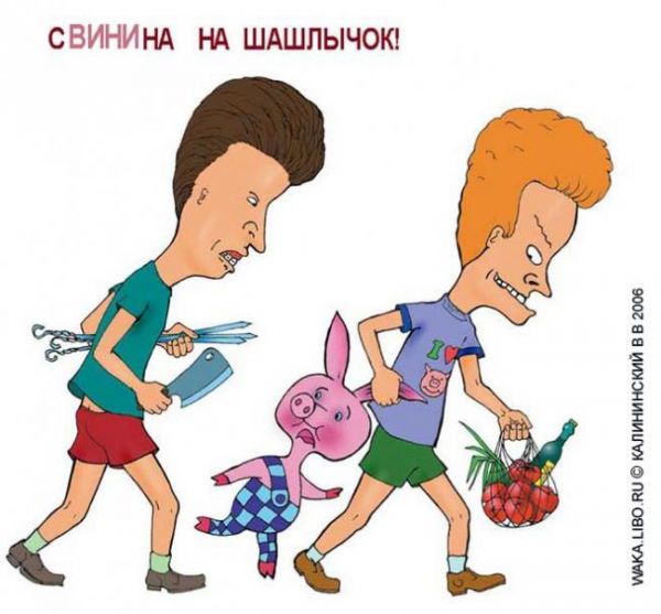  (600x557, 45Kb)