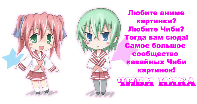 2 (692x366, 123Kb)