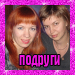  (150x150, 35Kb)