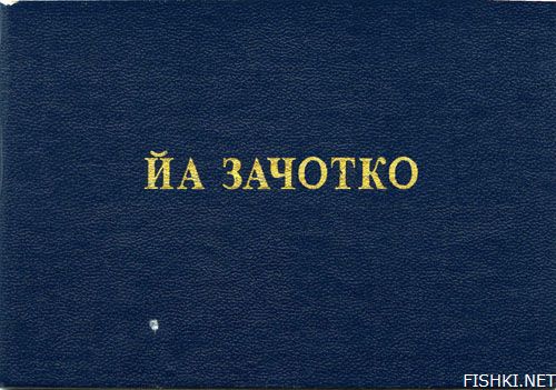  (500x351, 42Kb)