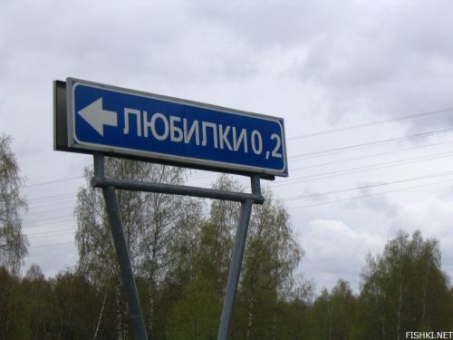  (500x375, 29Kb)