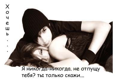  (400x267, 19Kb)